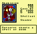 Akakieisu — Monster (Spellcst) [Shadow] — Level 3 — Cost 87 — ATK 1000 / DEF 800 — Sorcerer chants a spell of doom
