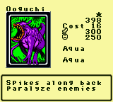 Ooguchi — Monster (Aqua) [Aqua] — Level 1 — Cost 16 — ATK 300 / DEF 250 — Spikes along back paralyze enemies
