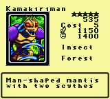 Kamakiriman — Monster (Insect) [Forest] — Level 5 — Cost 5 — ATK 1150 / DEF 1400 — Man-shaped mantis with two scythes