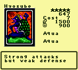 Hyosube — Monster (Aqua) [Aqua] — Level 5 — Cost 7 — ATK 1500 / DEF 900 — Strong attacks but weak defense