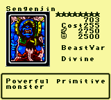 Sengenjin — Monster (BeastWar) [Divine] — Level 8 — Cost 255 — ATK 2750 / DEF 2500 — Powerful primitive monster